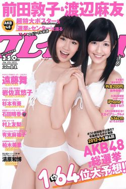 斗罗大陆1080全集完整版免费观看
